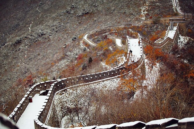 Private Day Tour to Beijing Mutianyu Great Wall - Additional Information