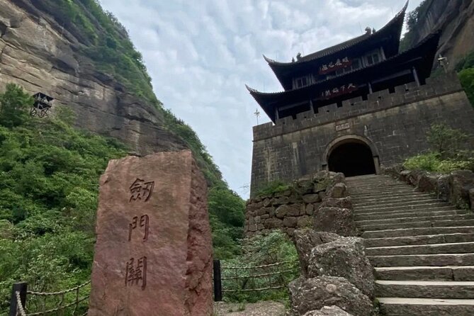 Private Day Tour to Jianmenguan From Chengdu by Bullet Train - Bullet Train Journey