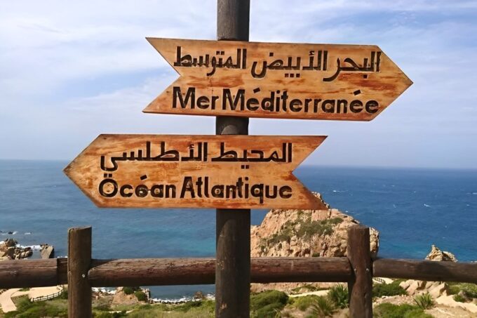 Private Day Tour to Tangier From Tarifa or Algeciras - Ferry Tickets