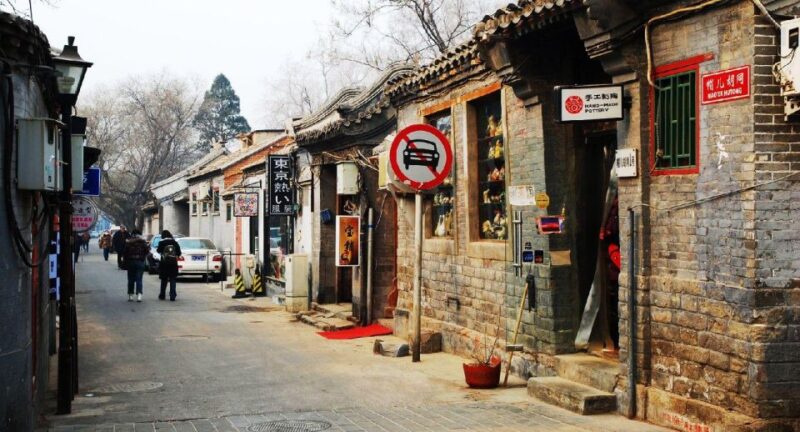 Private Day Tour to Tiananmen Square, Forbidden City&Hutong - Tour Inclusions and Extras
