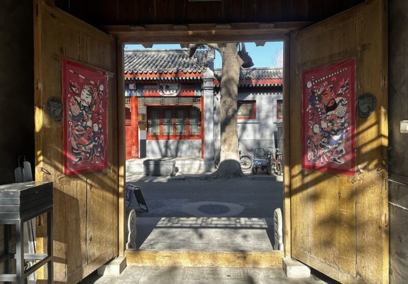 Private Day Tour to Tiananmen Square, Forbidden City&Hutong - Important Tour Information