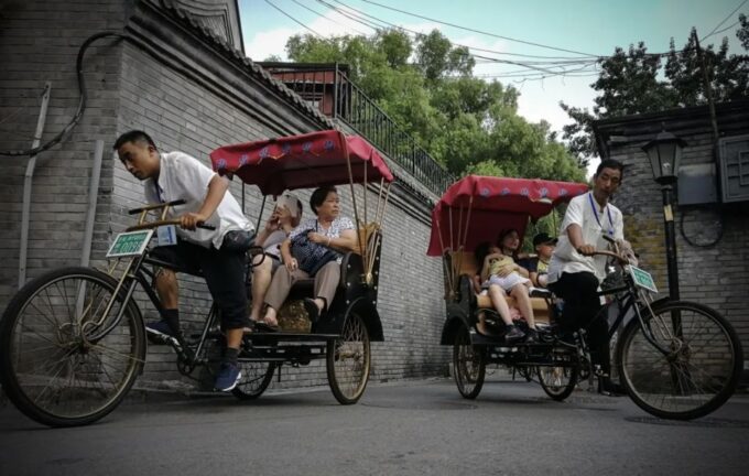 Private Day Tour to Tiananmen Square, Forbidden City&Hutong - Customer Feedback and Reviews