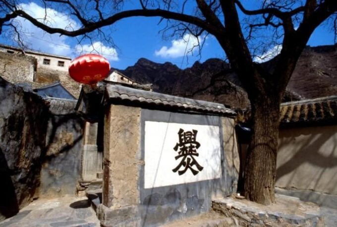 Private Day Trip to Cuandixia Village From Beijing - Transportation and Pickup