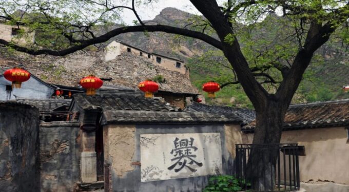 Private Day Trip to Cuandixia Village From Beijing - Frequently Asked Questions