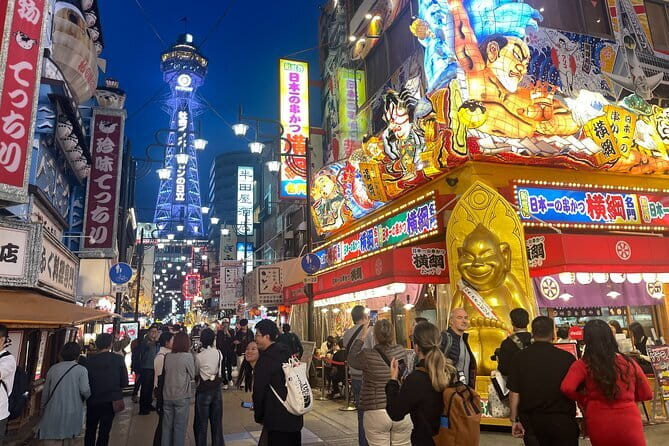 Private Day Trip to Kobe From Osaka - Physical Fitness Requirements
