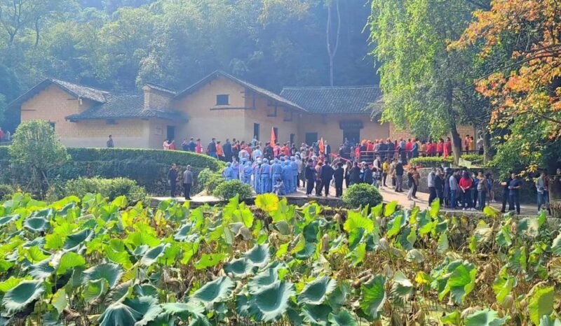 Private Day Trip to Maos Former Residence- Shaoshan - Included Services