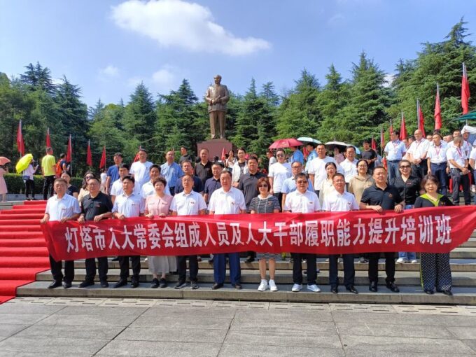 Private Day Trip to Maos Former Residence- Shaoshan - Shaoshan Attractions