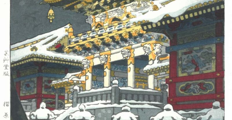 Private Day Trip to Nikko With English Speaking Guides - Cultural Significance