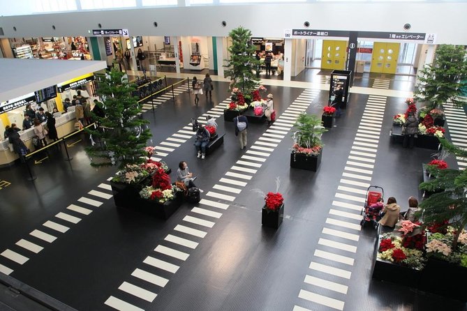 Private Departure Transfer Kobe City to Kobe International Airport - Confirmation and Accessibility