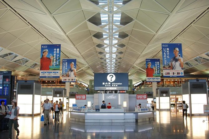 Private Departure Transfer Nagoya City to Chubu Centrair International Airport - Booking Confirmation Process