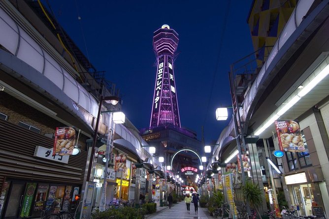 Private Departure Transfer: Osaka City to Osaka Itami Airport - Preparing for Your Airport Transfer