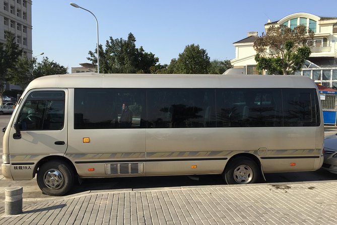Private Departure Transfer to North Railway Station From Downtown Xiamen - Additional Information