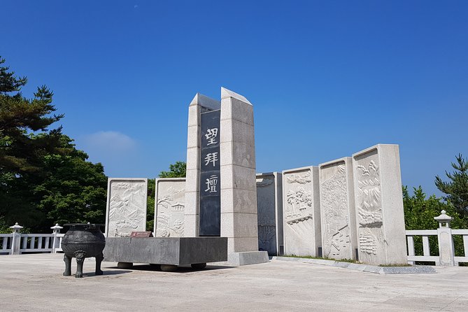 Private DMZ Tour - DMZ Tour Itinerary