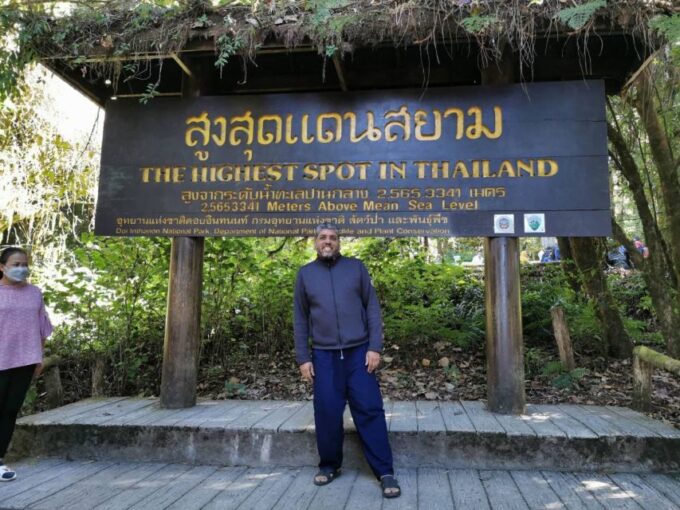 Private Doi Inthanon With Trekking Pha Dok Siew Nature Trail - Trekking at Pha Dok Siew Nature Trail