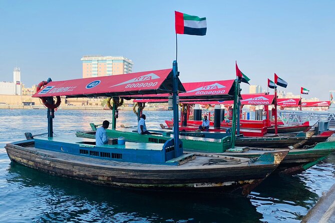 Private - Dubai Full Day City Tour - Inclusions and Exclusions