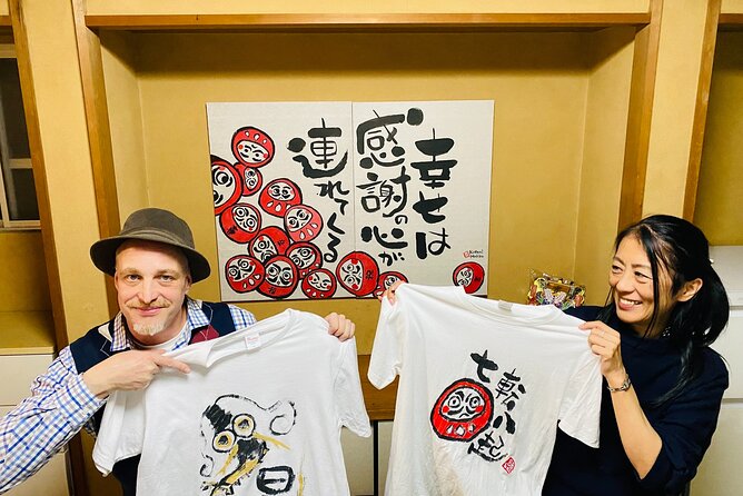 Private Emoji Design Creation Activity on Osaka - Key Points