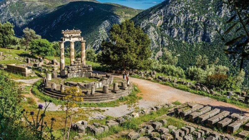 Private Excursion to Delphi & Arachova From Itea Port - Sights Visited