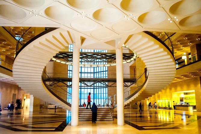 Private Express Doha City Tour - Included in the Tour