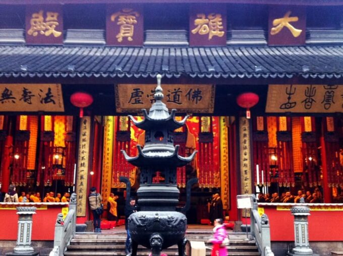 Private Flexible Shanghai Full Day City Tour in Your Way - Highlights of Shanghai