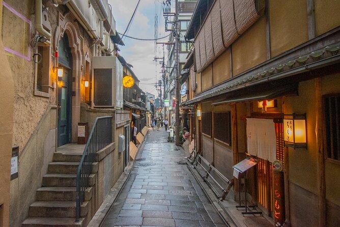 Private FOOD Walking Tour in Kyoto City Highlight Exploration - Booking Confirmation and Cancellation