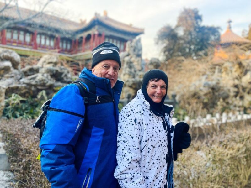 Private Forbidden City&Tiananmen Square&Great Wall Day Tour - Forbidden City