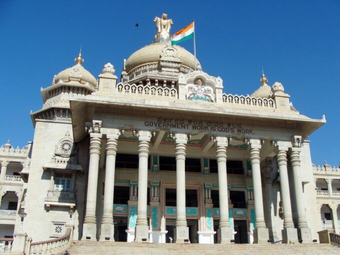 Private Full Day Bangalore City Tour - Booking and Payment