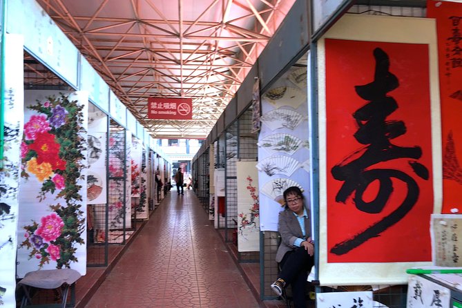Private Full Day Beijing Shopping Tour - Hongqiao Pearl Market