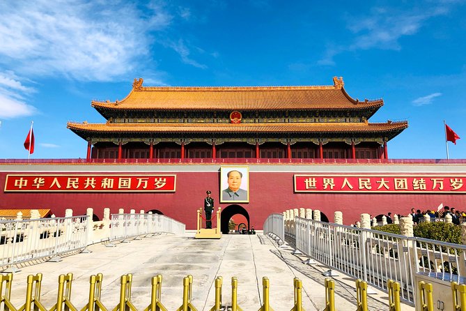 Private Full-Day Classic Beijing Shore Excursion by Bullet Train From Tianjin - Exploring the Forbidden City