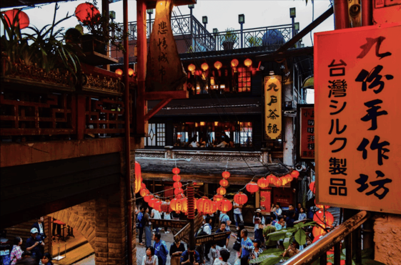 Private Full-Day Northern Taiwan Tour by Car From Taipei - Inclusions