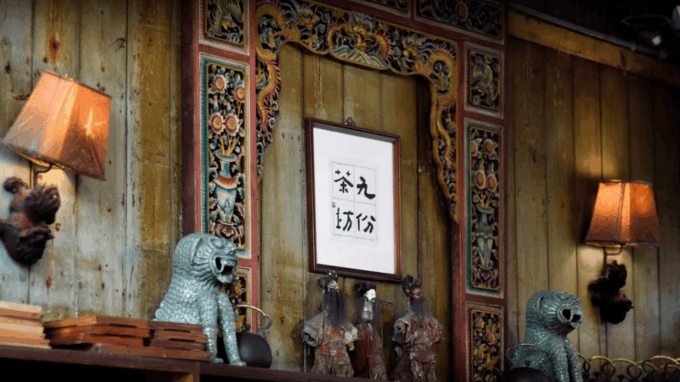 Private Full-Day Northern Taiwan Tour by Car From Taipei - Frequently Asked Questions