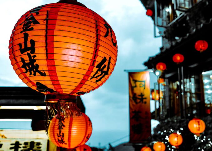 Private Full-Day Northern Taiwan Tour by Car From Taipei - Frequently Asked Questions