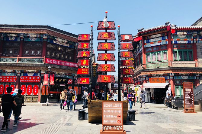 Private Full-Day Shore Excursion To Shijia Mansion and Ancient Culture Street - Good To Know