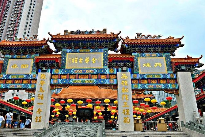 Private Full Day Sightseeing Tour of Kowloon in Hong Kong - Wong Tai Sin Temple