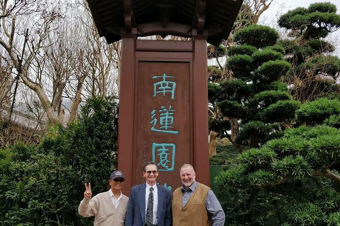 Private Full Day Sightseeing Tour of Kowloon in Hong Kong - Additional Details