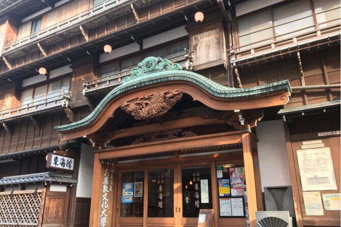 Private Full Day Tour of Izu Peninsula With Hotel Pickup - Participant Requirements