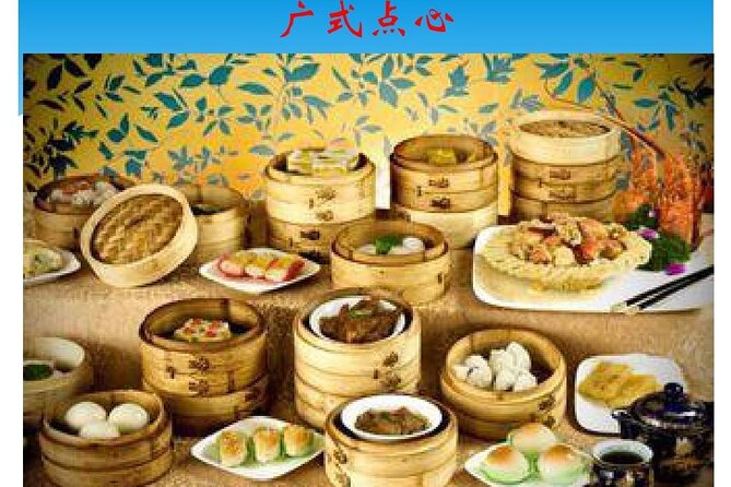 Private Guangzhou Food Tour Michelin Restaurant&Local Food Market - Accessibility and Participation