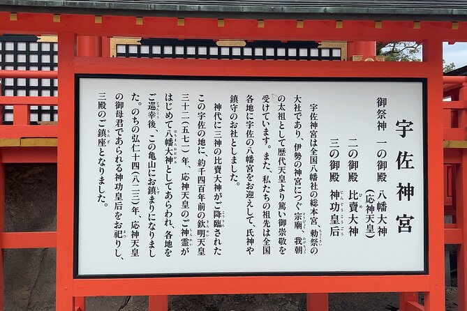 Private Guided Full Day Usa Shrine and Jigoku Tour - Discovering the Beppu Jigoku