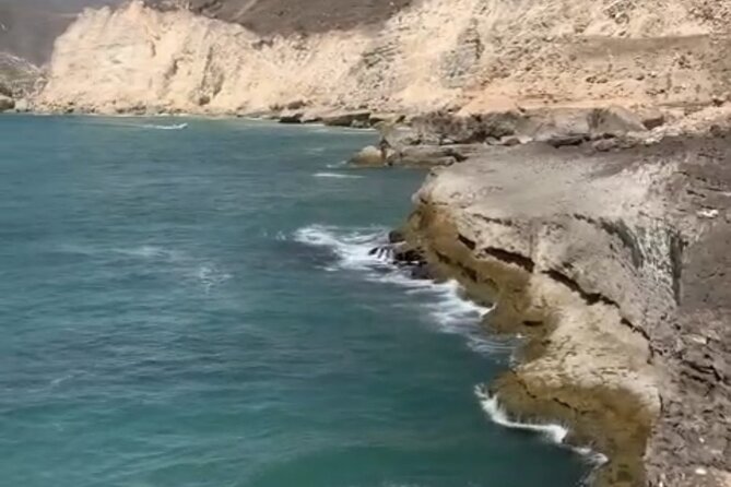 Private Guided Tour to West Beaches of Salalah - Booking and Availability