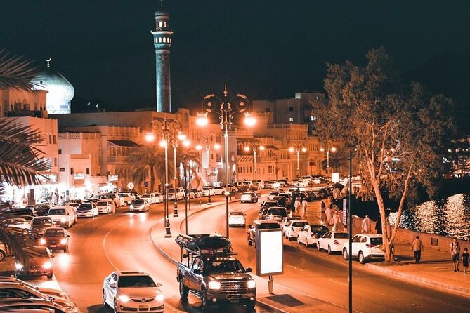 Private Half-Day Muscat City At Night Tour - Meeting and Pickup