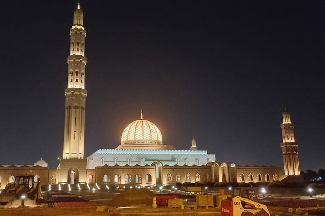 Private Half-Day Muscat City At Night Tour - Muscat City Attractions