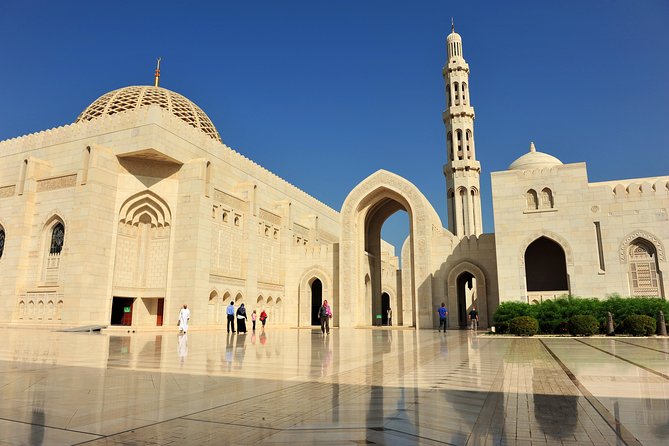 Private Half-Day Muscat City Tour - Highlights of the Itinerary