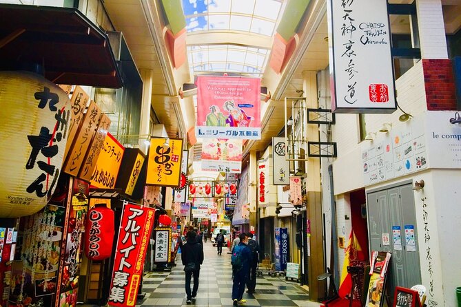 Private Half-Day Osaka Kita Guided Tour - Getting to the Tour Meeting Point