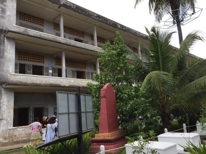 Private Half Day to Killing Field and S21 Genocidal Museum - Visiting Tuol Sleng