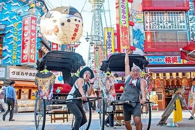 Private Half-Day Tour in Osaka by Taxi and Rickshaw - Cab Pickup