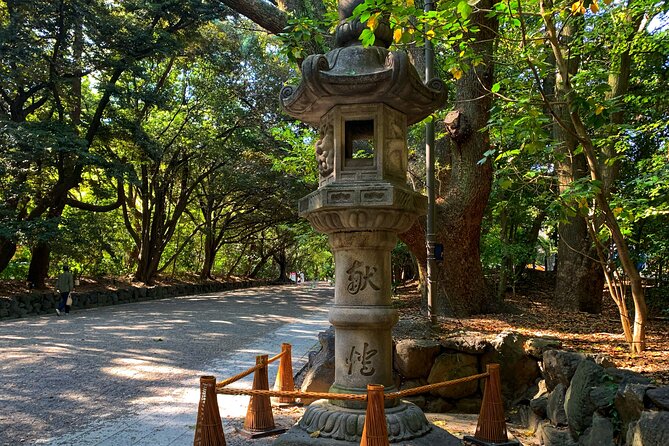 Private Half-Day Tour to Atsuta Jingu Nagoya - Nobu Kasunagi Sword Treasure Exhibition
