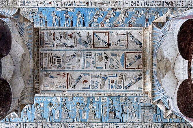 Private Half-Day Tour to Dendera Temple From Luxor - Dendera Temple Complex