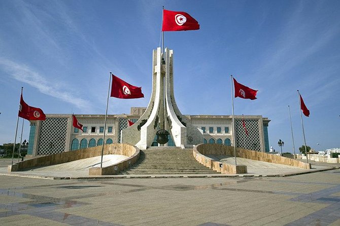 Private Half Day Tunis City Tour - Taking in History