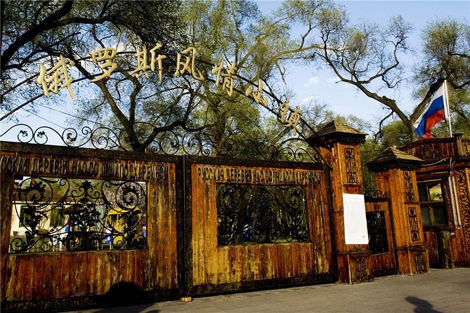 Private Harbin City Day Tour of Russian Historical Sites and Culture - Meeting and Pickup