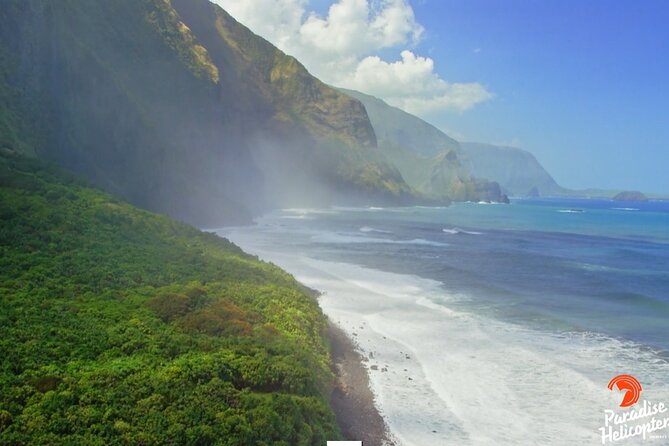 Private Helicopter Excursion of Maui Nui From Lanai - Key Points