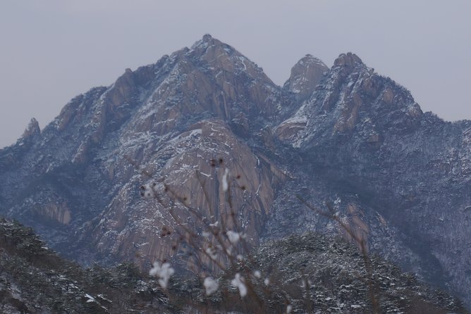 Private Hiking Tour to Bukhansan Peak(Baegundae: 836.5m) With Mountain Expert - Customizing the Hiking Route